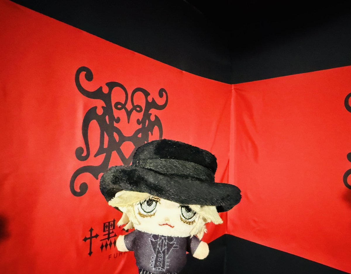 Hyde on X: Hyde on X: