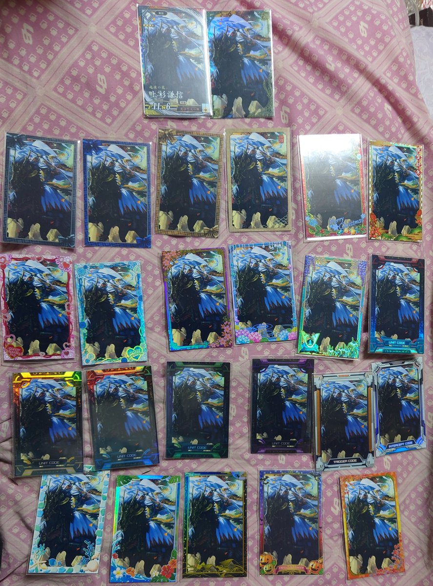 クレス tweet media