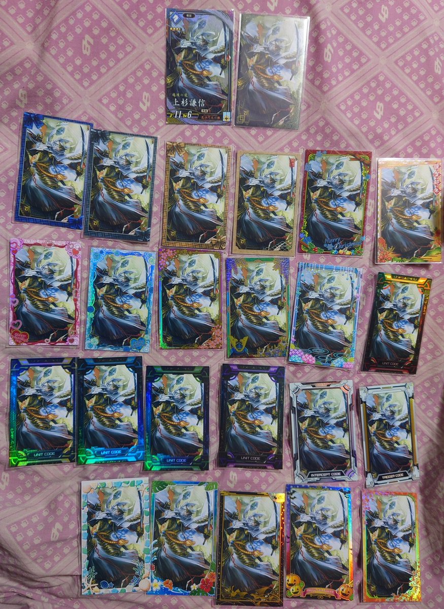 クレス tweet media