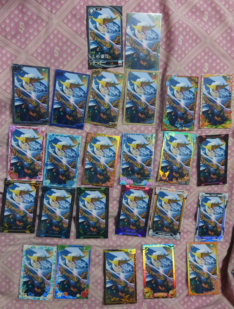 クレス tweet media