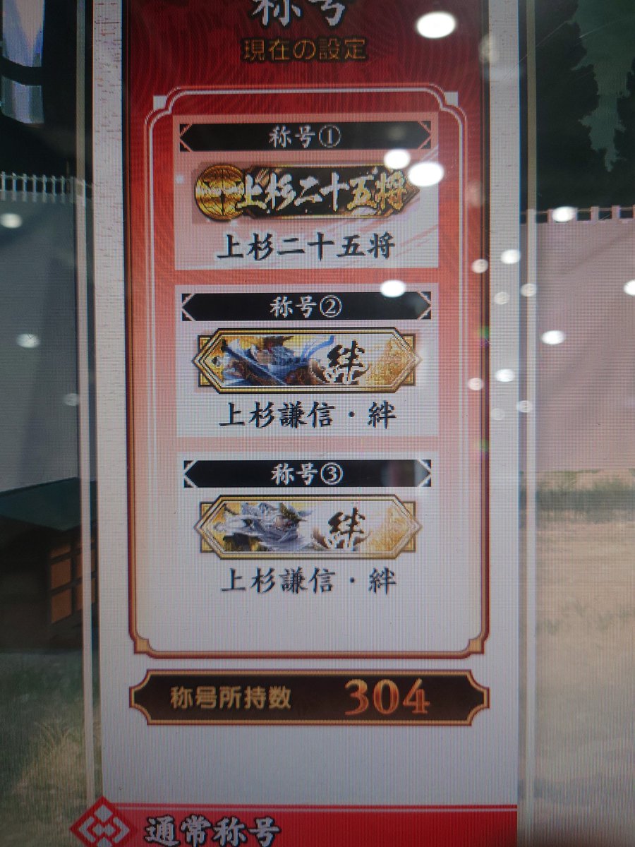 クレス tweet media