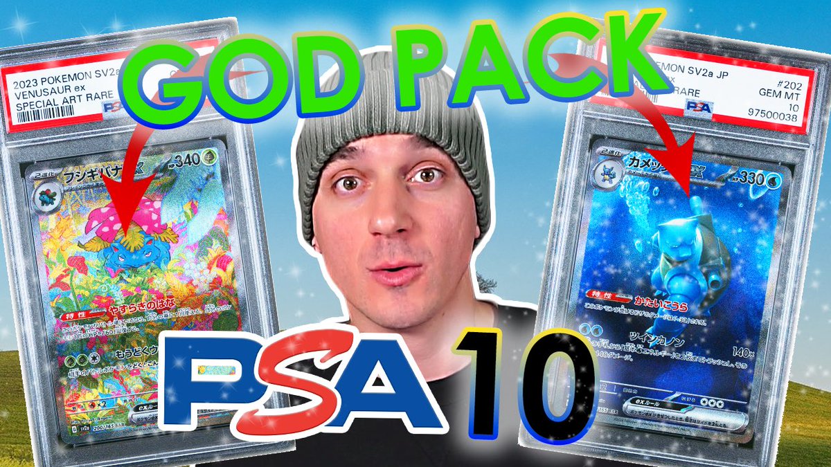 PokePrinz tweet media