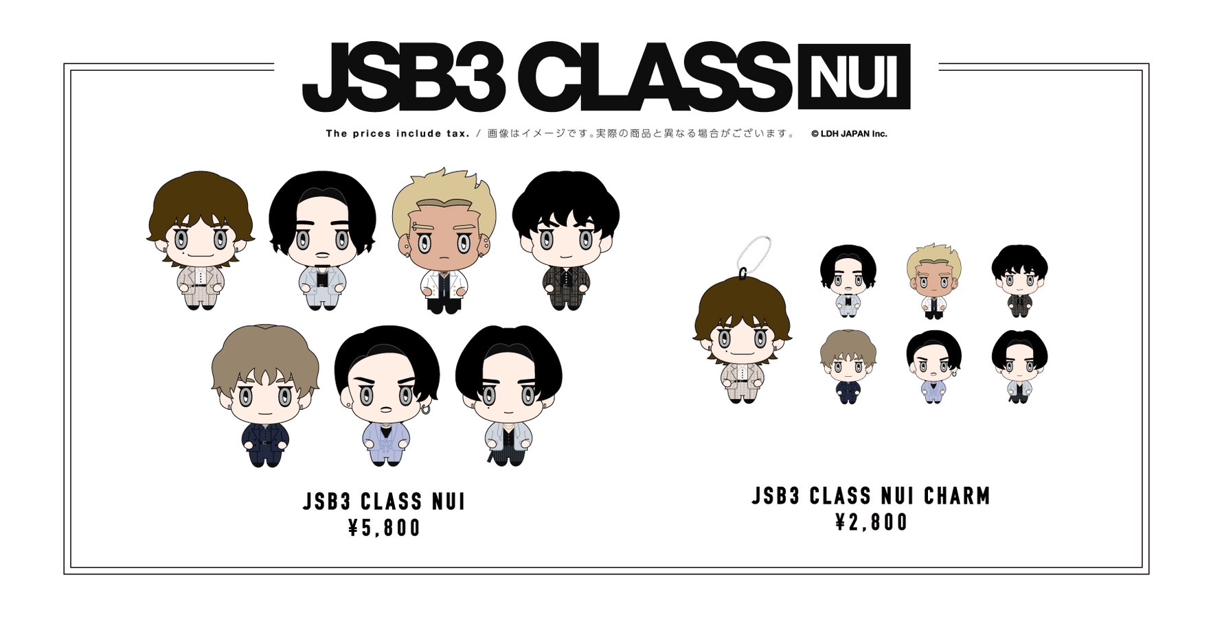 三代目 J SOUL BROTHERS EXHIBITION 「JSB3 CLASS」 on X