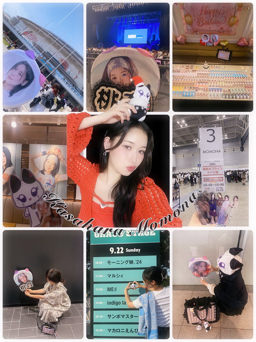 ろみろみ tweet media