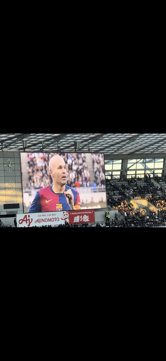 kenboy_pes's tweet photo. クレになり早20年。

幼い頃からテレビで見続けてきた大好きなクラブの、偉大すぎる選手と同じユニに袖を通し、彼のプレーを間近に観ることが出来たこと、最高の思い出です。

イニエスタ、貴方の事は一生忘れません。

Gràcies, Iniesta, pels meravellosos records.

#ElClasicoTokyo 
#Iniesta https://t.co/asO5OBhHsx