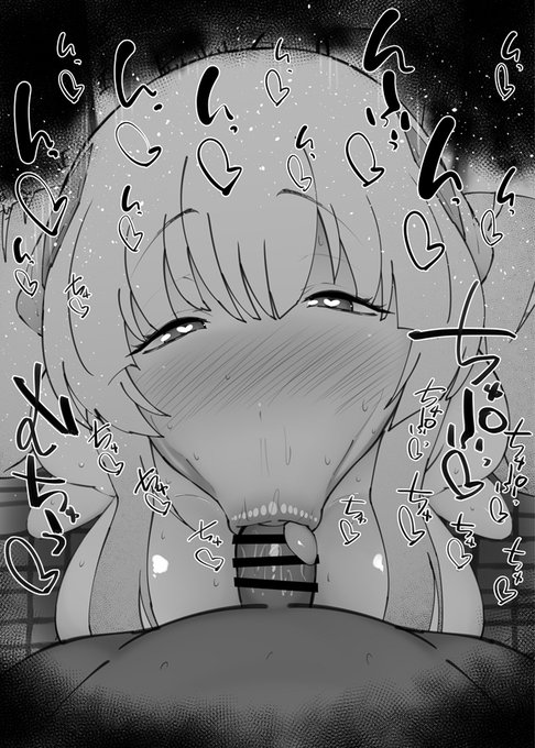 おはフェラブルアカふぇらちお便女1609号「生塩ノア」 