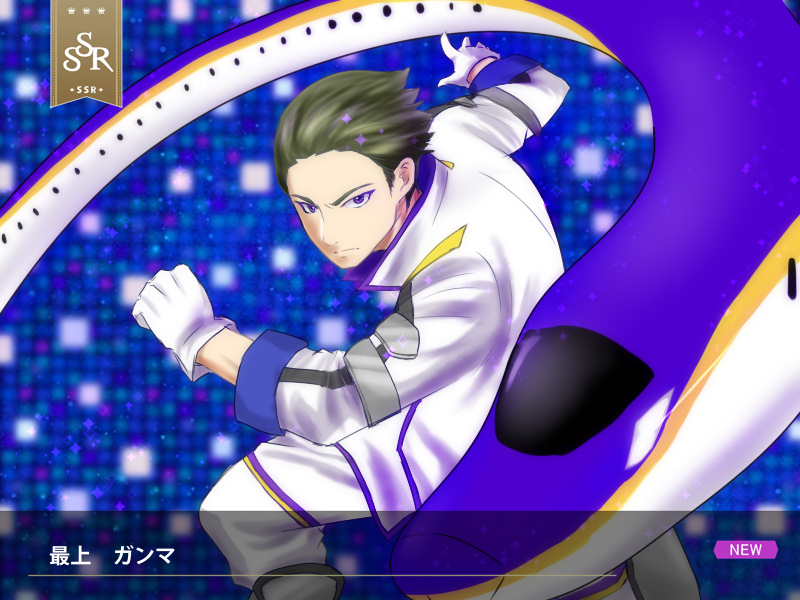 某捻じれた世界のSSR風やまちゃんでけたぁ💙 以前描いたγとの対にでけ