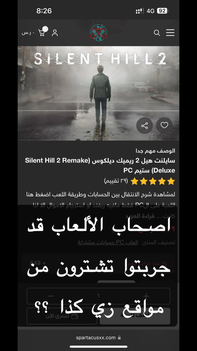 ᴬᴵᴷᴼ ᶜᴼᴸᴰ ᴿᴬᴵᴺ tweet media