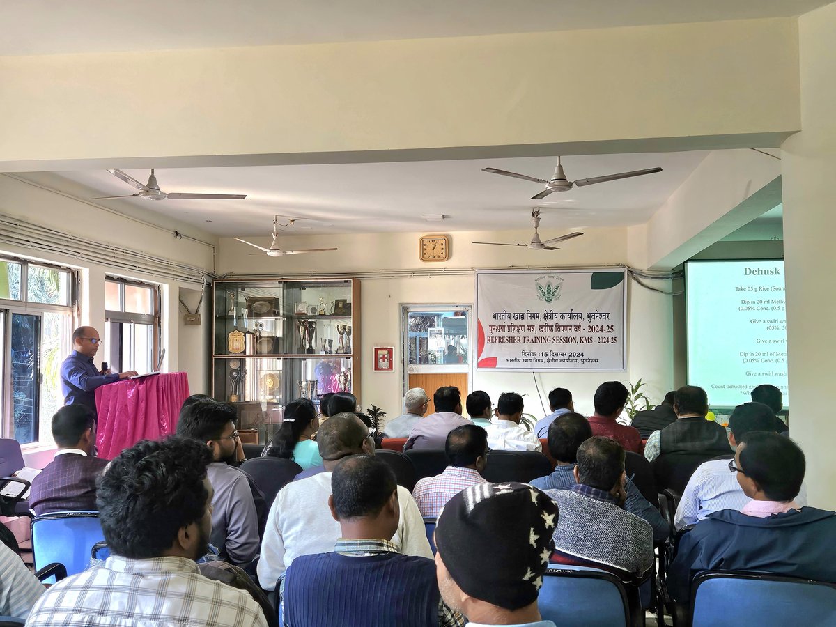 FCI Odisha tweet media