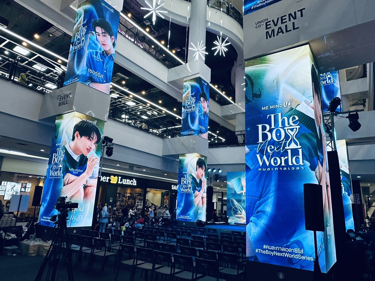 BossC_Official's tweet photo. บรรยากาศงานคือสวยมากกก 🎊

TBNW PRESS CONFERENCE 
#TheBoyNextWorldPresscon https://t.co/pYstfGhILr
