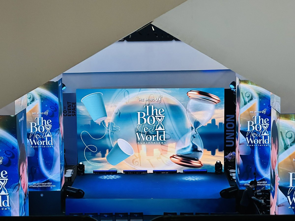 BossC_Official's tweet photo. บรรยากาศงานคือสวยมากกก 🎊

TBNW PRESS CONFERENCE 
#TheBoyNextWorldPresscon https://t.co/pYstfGhILr