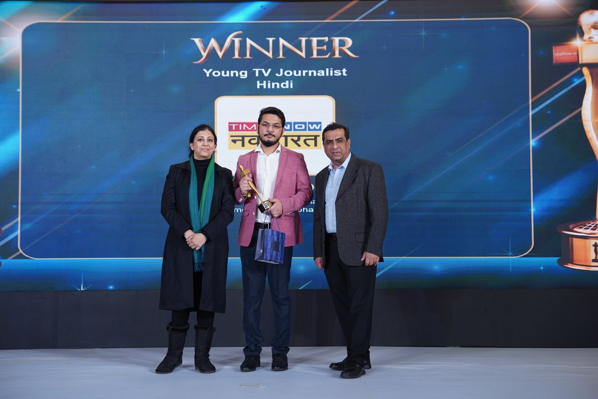 ITVNewz's tweet photo. @harikunwar from @TNNavbharat wins the Young TV Journalist - Hindi award at NT Awards 2024. Congratulations! 

Associate Partners: @TVUNetworks @ZeeNews
Gifting Partner: #NISARA

#NT2024 #NTAwards2024 https://t.co/jQ2xbwqNPB