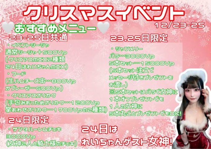 KuruMiraのツイート