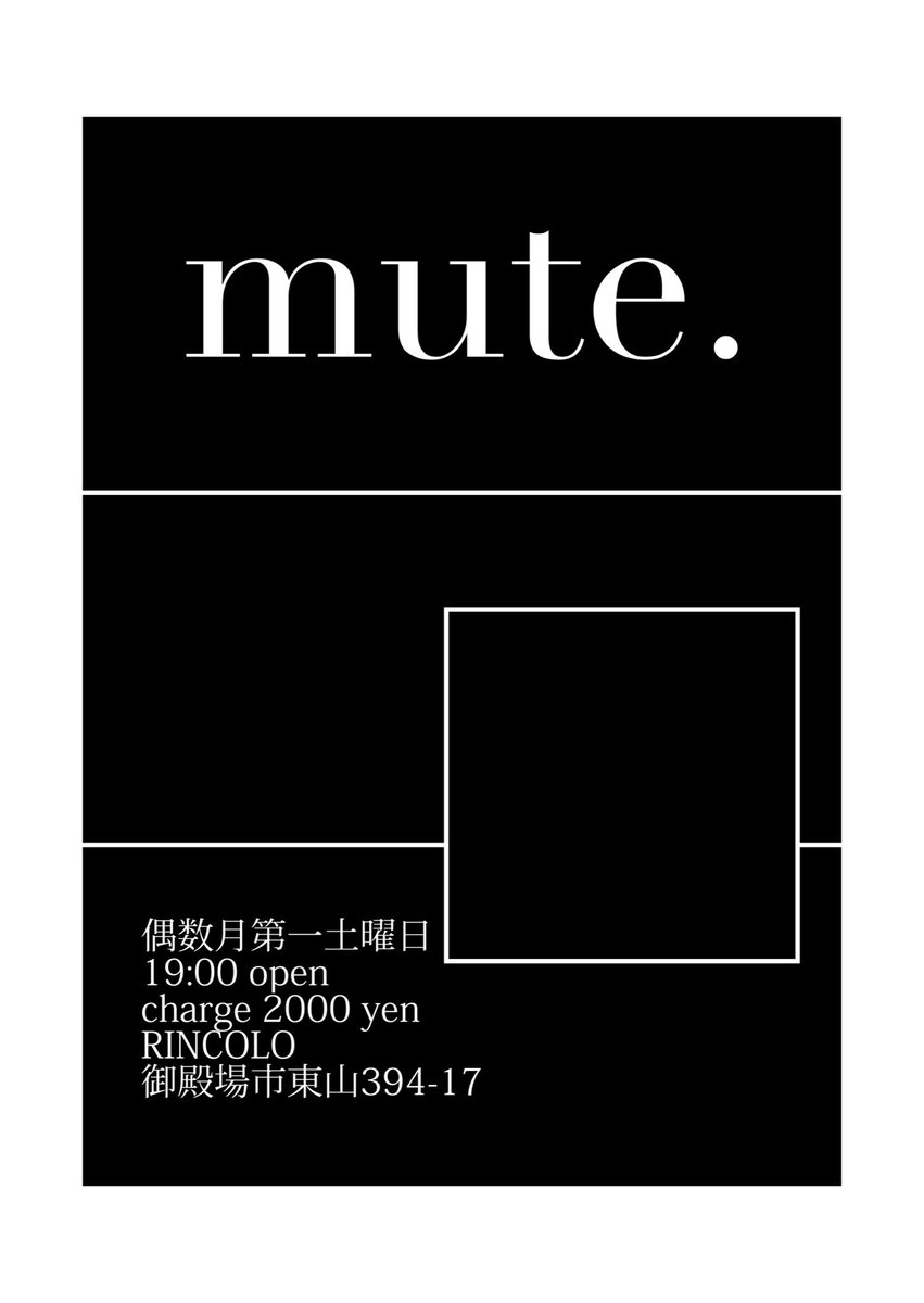 KAYANOKi(Layer mute.) tweet media