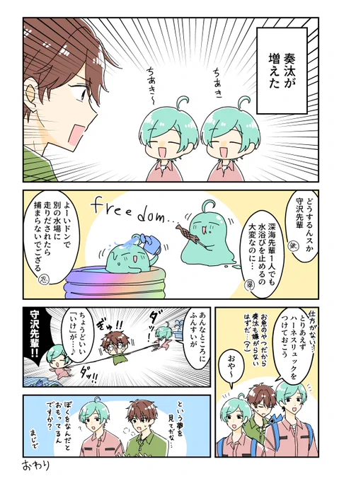 何でも許せる人向け 