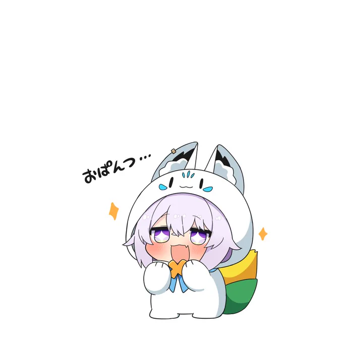 よう見とる #絵かゆ 
