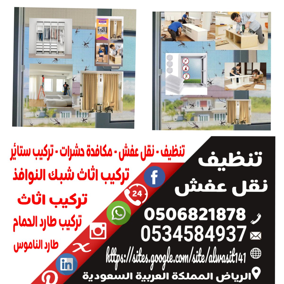 bder2001 tweet picture