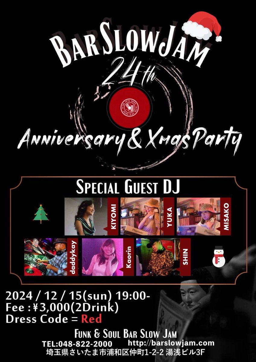 daddykay9629's tweet photo. 今夜🎶

19:00〜19:40   KIYOMI
19:40〜20:20   daddykay
20:20〜21:00   Kaorin
21:00〜21:40   daddykay
21:40〜22:20   KIYOMI
22:20〜22:50   yu-ya
22:50〜23:30   Kaorin
23:30〜00:10   YUKA
00:10〜00:50   MISAKO
00:50〜01:30   SHIN
01:30〜02:10   YUKA
02:10〜02:50   MISAKO https://t.co/VzLEwoex4s