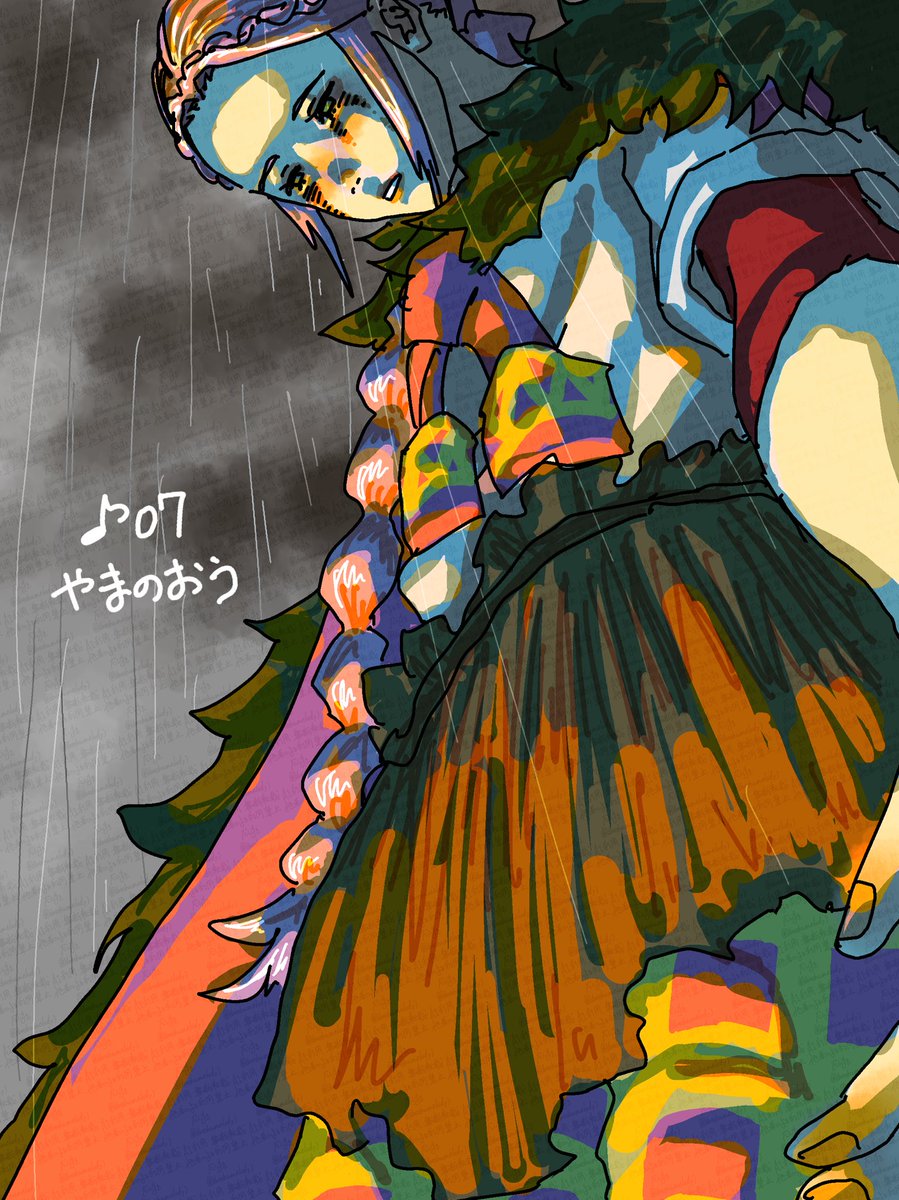 dasshumelody's tweet image. ゆうがたです

♪07 やまのおう

みました

#クラシカロイド
#classicaloid