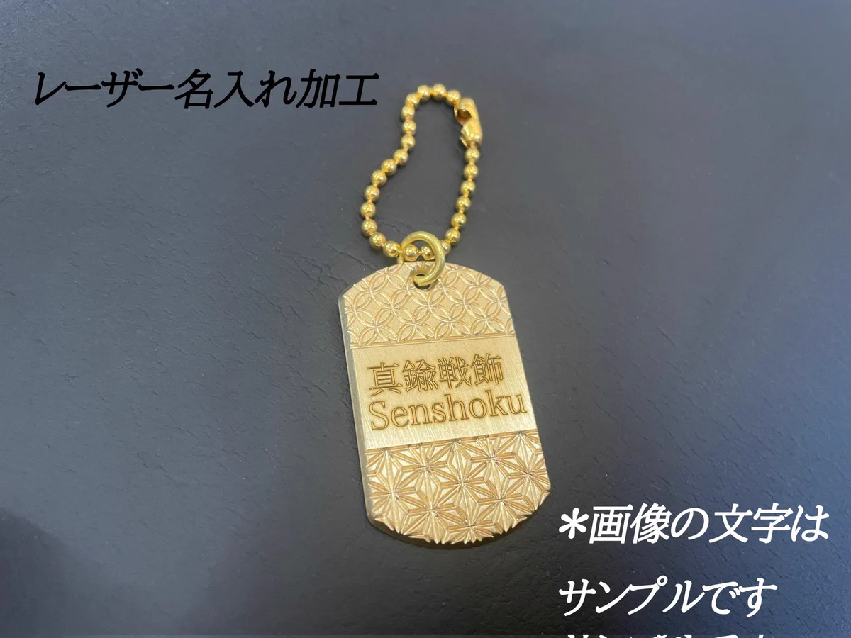 Board Dragon works🌸🐾【真鍮戦飾】【Senshoku】【ミリファニー