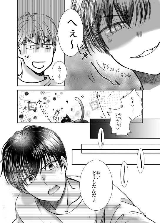 (2/3) 