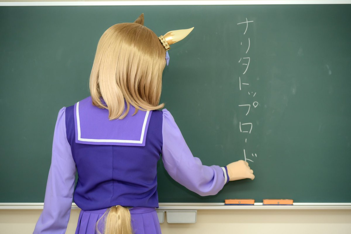 AyatokigT's tweet image. 「一生に一度のレースだから、最後まで私らしさを信じたいんです。」
ウマ娘のナリタトップロードさんをお迎えしました
🎭SIGMAさん@SIGMA93996951
📷&support まよさん@mayo_kig
みこちゃん共々、どうぞよろしくお願いします🙇