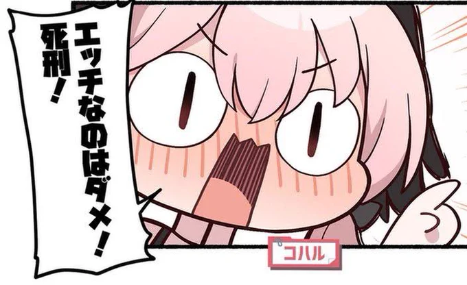 @sspso 