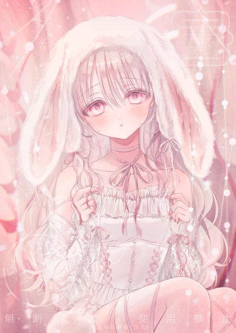 𝕤𝕨𝕖𝕖𝕥 𝕣𝕒𝕓𝕓𝕚𝕥#Skeb 