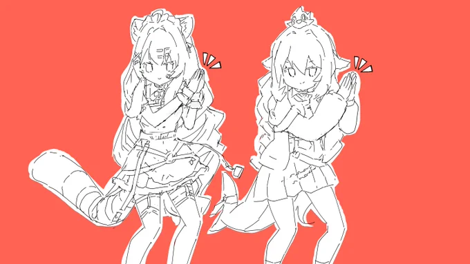 パンパン!