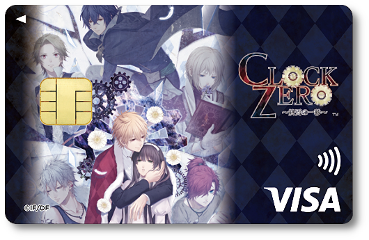 CLOCK ZERO アクリルスタンド メッセージカードセット 英央 オトメイト