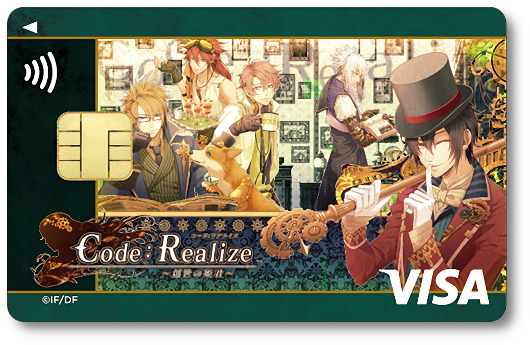 🆕【オトメイトエポスカード】 🔸6タイトルのデザインをリニューアル