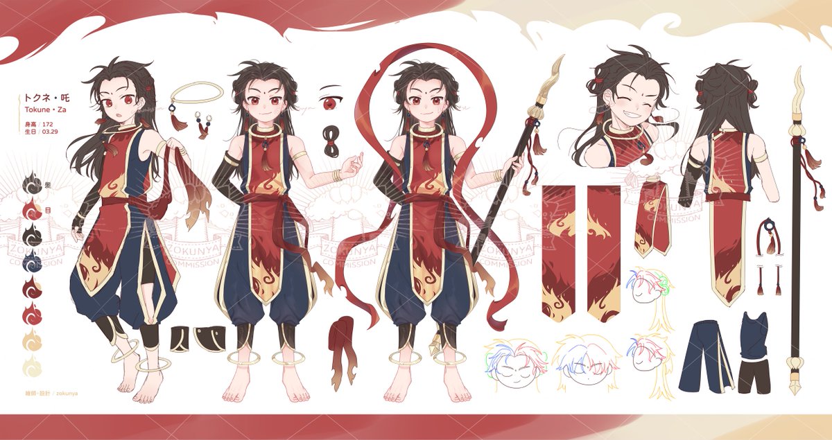 | 委託🍤|   
很高興可以幫阿德/阿吒 【<a href="/Tokunaga_minato/">徳永みなと/トクネ・吒</a>】
設計+繪製角色跟服裝！🥳

有點算是很舒適圈外的角色感，很新鮮٩⁝(`ᾥ´  )⁝و
也感謝幾乎是全權交給我的信任🥹👍

正在準備中！阿德/阿吒ㄉTwitch🔥
twitch.tv/izumonight923