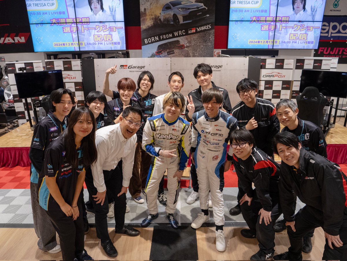 【大湯都史樹選手トークショー】
盛り上がりました！サービス精神旺盛な大湯選手と冨林選手、そしてスーパーMCのピエールさんのおかげで最高の６周年を迎えることができました！本当にありがとうございます。
これからも皆さんが喜んでくれるお店にしていきます！
宜しくお願い致します！
#大湯とWIN