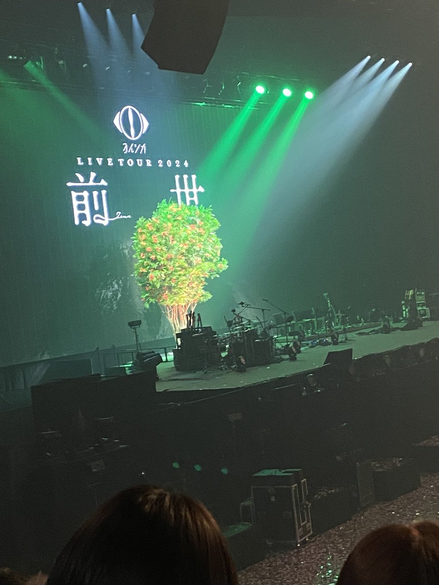 yoru_Mrs46's tweet photo. 前世再演本当に感動しました😭🌸
手拍子で会場が一体感に包まれる感覚最高でした👏🏻
晴るのアカペラ音源以上の迫力で衝撃.....

キービジュアルの服装に似せた方が沢山いて面白かったです🤭🤎
前回より多くの方にお会いできて嬉しかった❕
素敵な時間をありがとうございました🦌🌟
 #ヨルシカ前世_2024 https://t.co/yVSdkAw1Ap