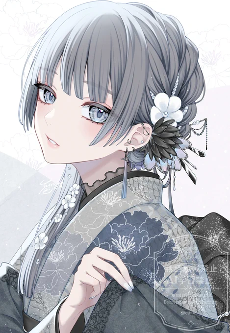 #今年も残りわずかなので今年一番伸びた絵を貼る和服女子✧ 