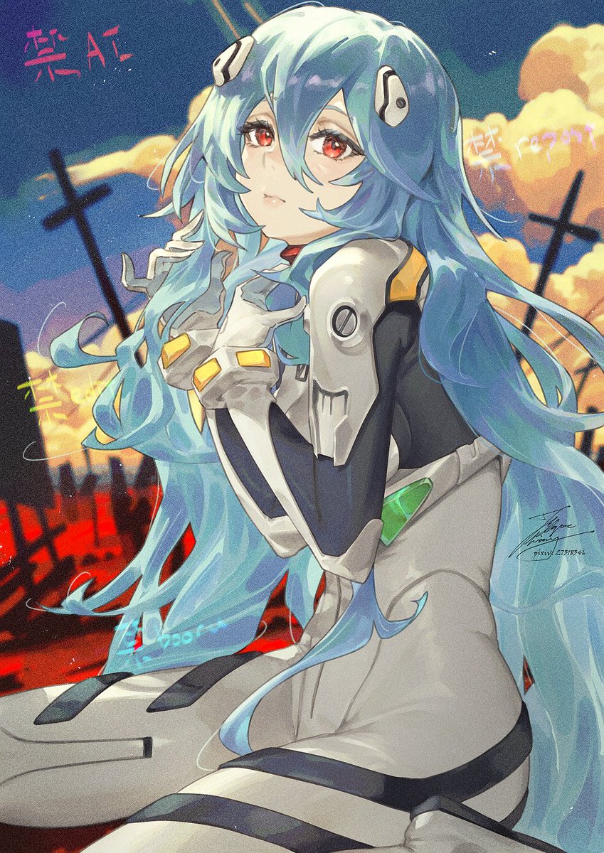 綾波レイ 「←2022→2024 」|ふわチーズ（Fadingz｜鬆軟起司）のイラスト