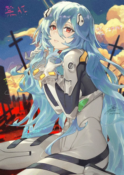 ←2022→2024 