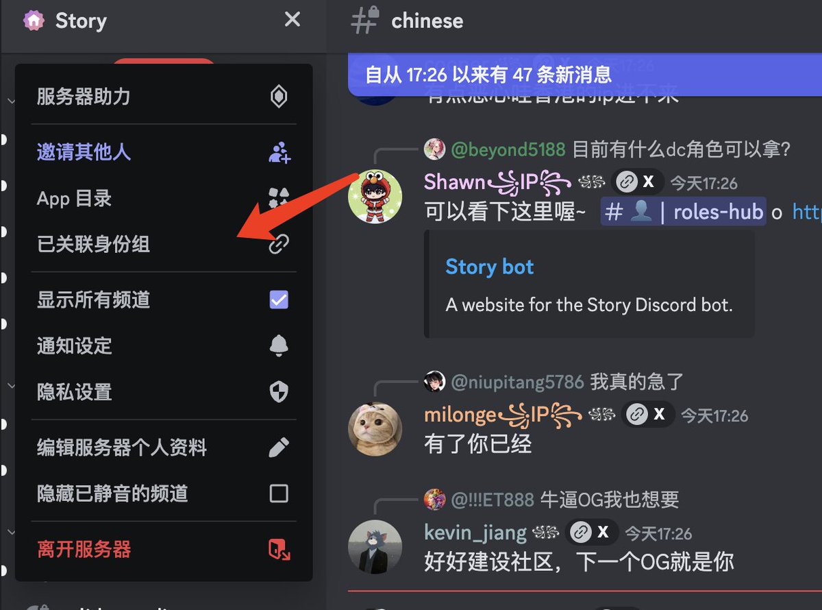 JettHuu's tweet photo. story的role，可以去弄下

https://t.co/qB1SSLtCUS

可以按照13245的顺序去做

做好了 再去这关联下