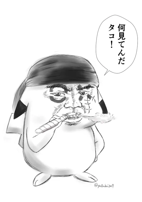 #見た人もなにか無言でかわいいをあげる 