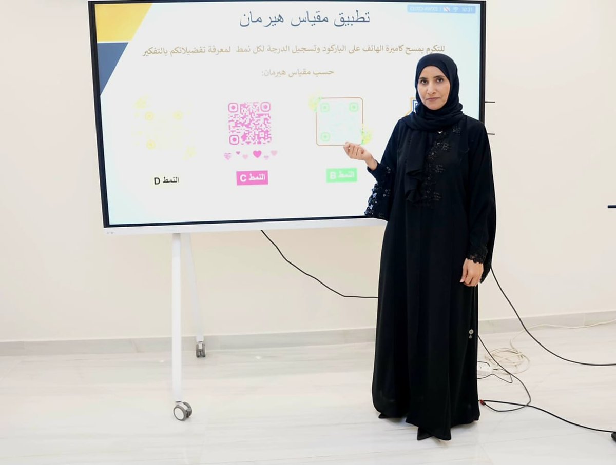 EduGovMct's tweet photo. #تعليمية_مسقط  
نظم قسم التعليم المبكر بتعليمية مسقط وبالتعاون مع دائرة التعليم المبكر بالمديرية العامة للمدارس الخاصة بديوان عام الوزارة  ورشة تدريبية لمشرفي ومشرفات التعليم المبكر شملت ورقتي عمل بعنوان المداولة الاشرافية وكيف أكون مدرب ناجح  قدمتها المشرفات الأوائل أ. وضحى السعدية أ. منى الكلبانية
⁧#فعاليات_تعليمية_مسقط⁩
⁧#مدارسنا_مستقبل_واعد⁩ 
⁧#تعلم_مستدام