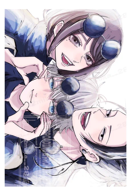 さしす 