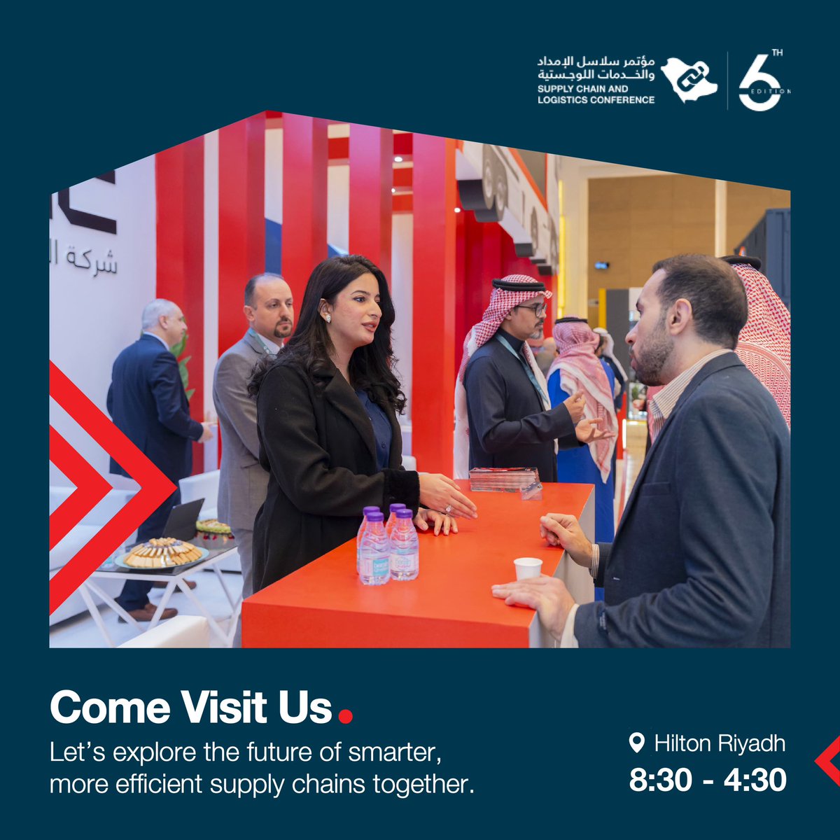 Come visit us to learn about our innovative logistics solutions, exciting growth plans, and meet our dedicated team! Let’s connect and explore opportunities to shape the future of logistics together. 

Don’t miss out—see you at the Supply Chain &amp; Logistics Conference 2024! 🤝