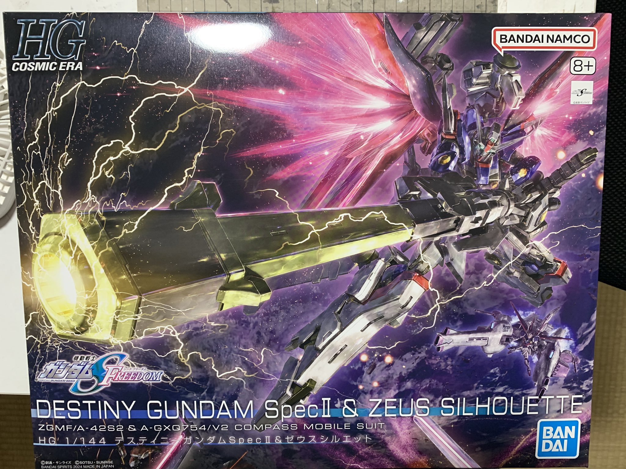 ●HG ゼウスシルエット HG デスティニーガンダムSpecII&ゼウスシルエット」「BB戦士