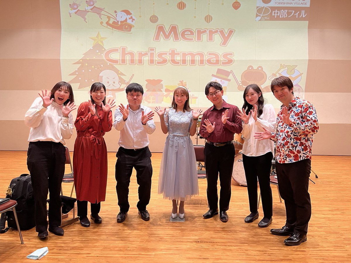 飛島村での0歳からのクラシックコンサート♪
無事終演いたしました❗️
「ヘンゼルとグレーテル」の物語を音楽と一緒に楽しんでいただいたり、指揮者の体験をしてみたり、あっという間の60分間でした🙌
また皆さんとお会いできるのを楽しみにしています☺️
ゲストのとびしマンもありがとう🙌
#中部フィル