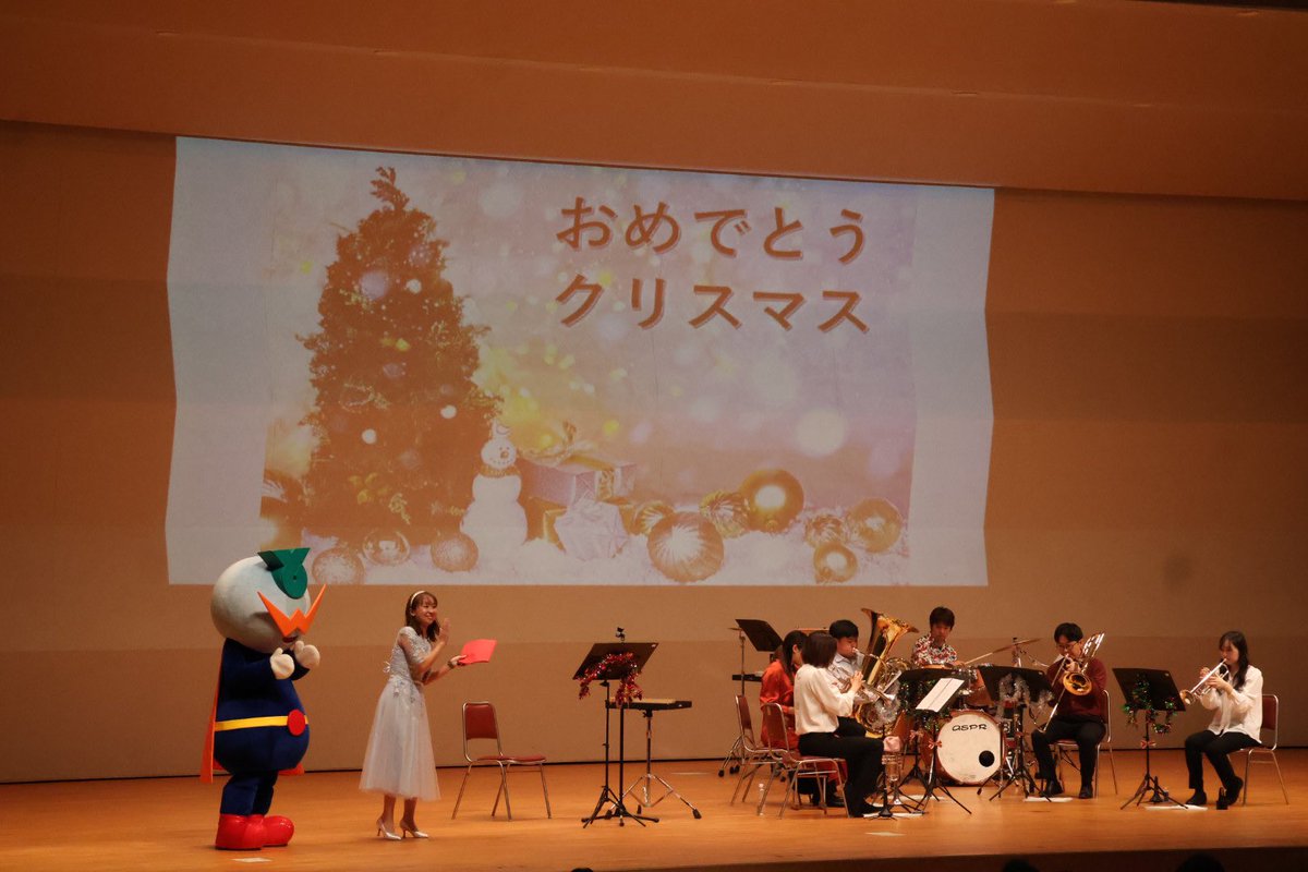 chubuphil's tweet photo. 飛島村での0歳からのクラシックコンサート♪
無事終演いたしました❗️
「ヘンゼルとグレーテル」の物語を音楽と一緒に楽しんでいただいたり、指揮者の体験をしてみたり、あっという間の60分間でした🙌
また皆さんとお会いできるのを楽しみにしています☺️
ゲストのとびしマンもありがとう🙌
#中部フィル https://t.co/VXzj2lczOa