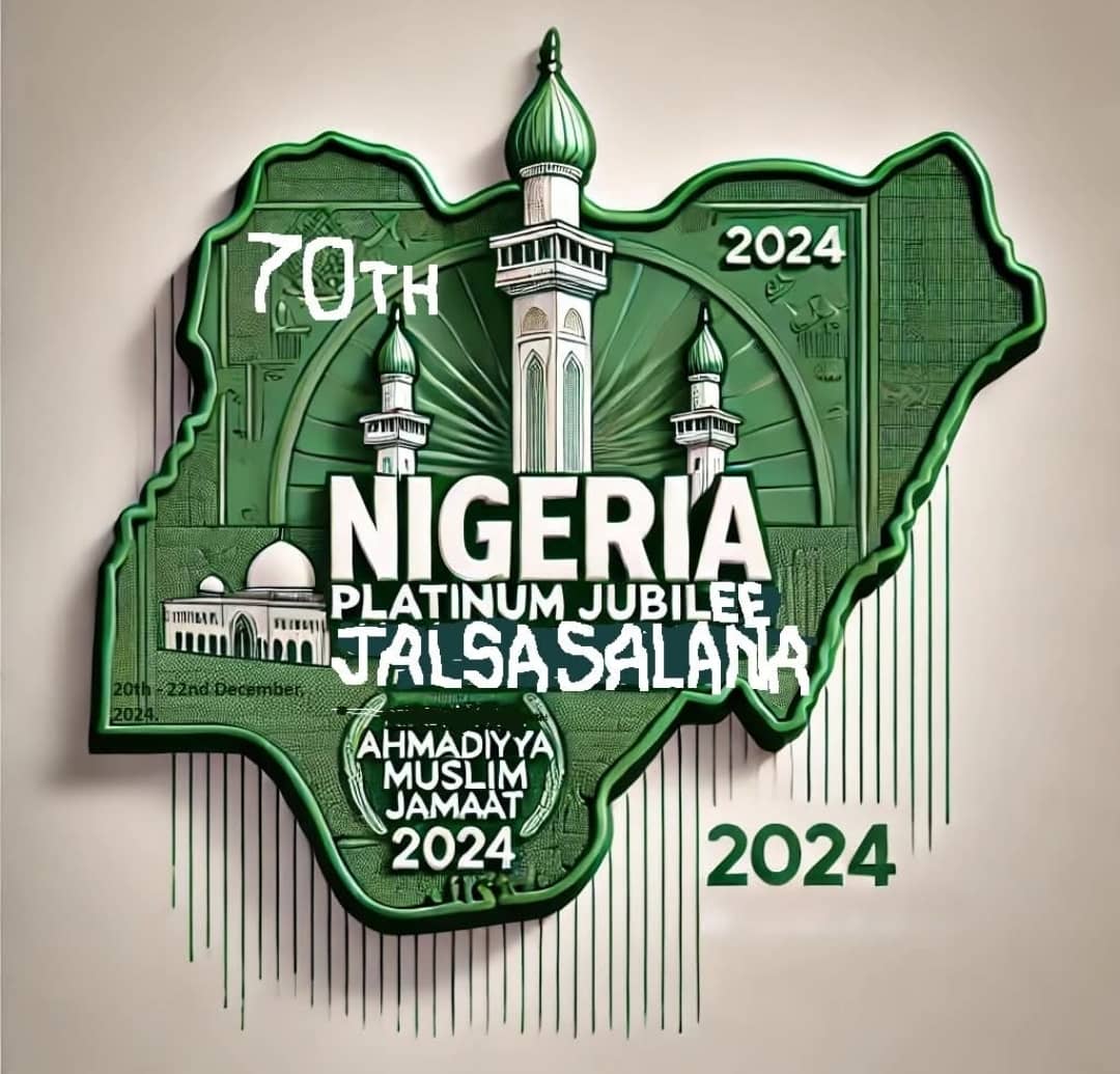 Promised Messiah says : I let my fancy fly in all directions, But I did not find a faith like the faith of Muhammad. There is no religion which shows the signs of truth; This fruit I tasted only in the garden of Muhammad.
#JalsaNG #JalsaConnect #70YearsOfJalsa