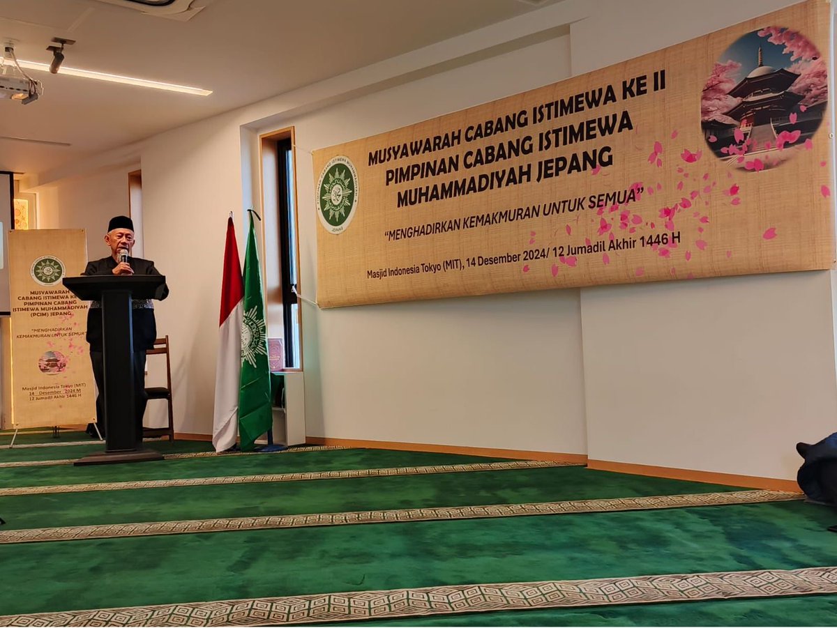 muhammadiyahjapan.org/2024/12/15/jih…