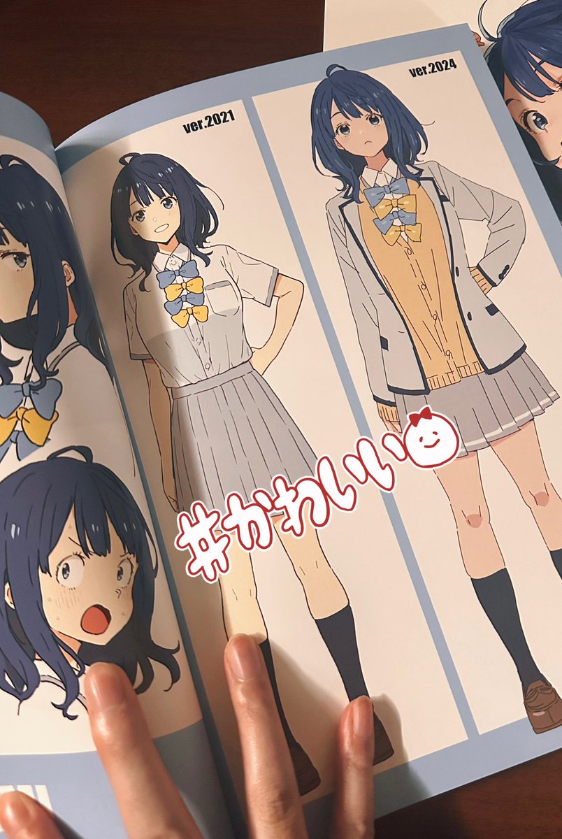 「2021年(1巻発売前)に描いた設定画の横に新しく描いたものを並べたりしてます。」|いみぎむるのイラスト
