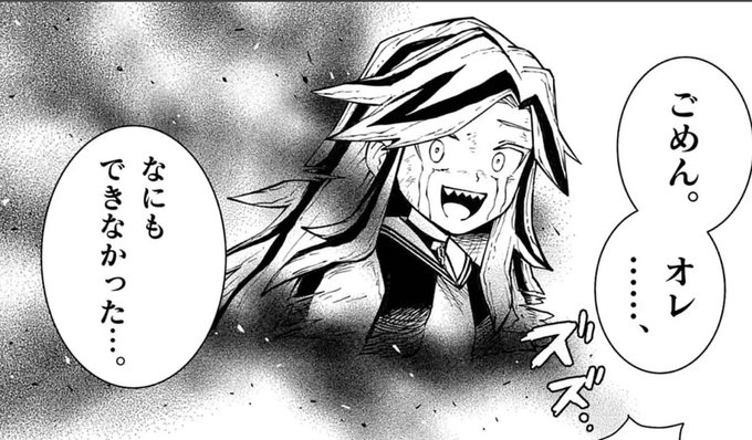 使用デッキ
青黒COMPLEX

1.ファイアーバード ⭕️
2.黒緑アビス ❌
3.ドロマーマーシャル ❌
4.ファイアーバード ❌
5.ファイアーバード

でした 