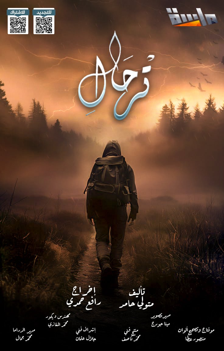 Mahmoud Abdel-dayem tweet media